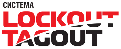 LOCKOUT TAGOUT